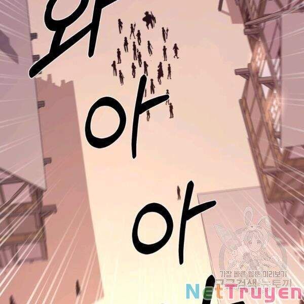 đọc truyện Tôi Càng Ăn Càng Trở Nên Mạnh Mẽ Chương 39 ảnh 149 tại Thiên Thai Truyện