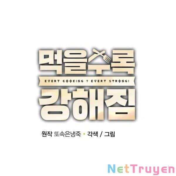 đọc truyện Tôi Càng Ăn Càng Trở Nên Mạnh Mẽ Chương 39 ảnh 60 tại Thiên Thai Truyện