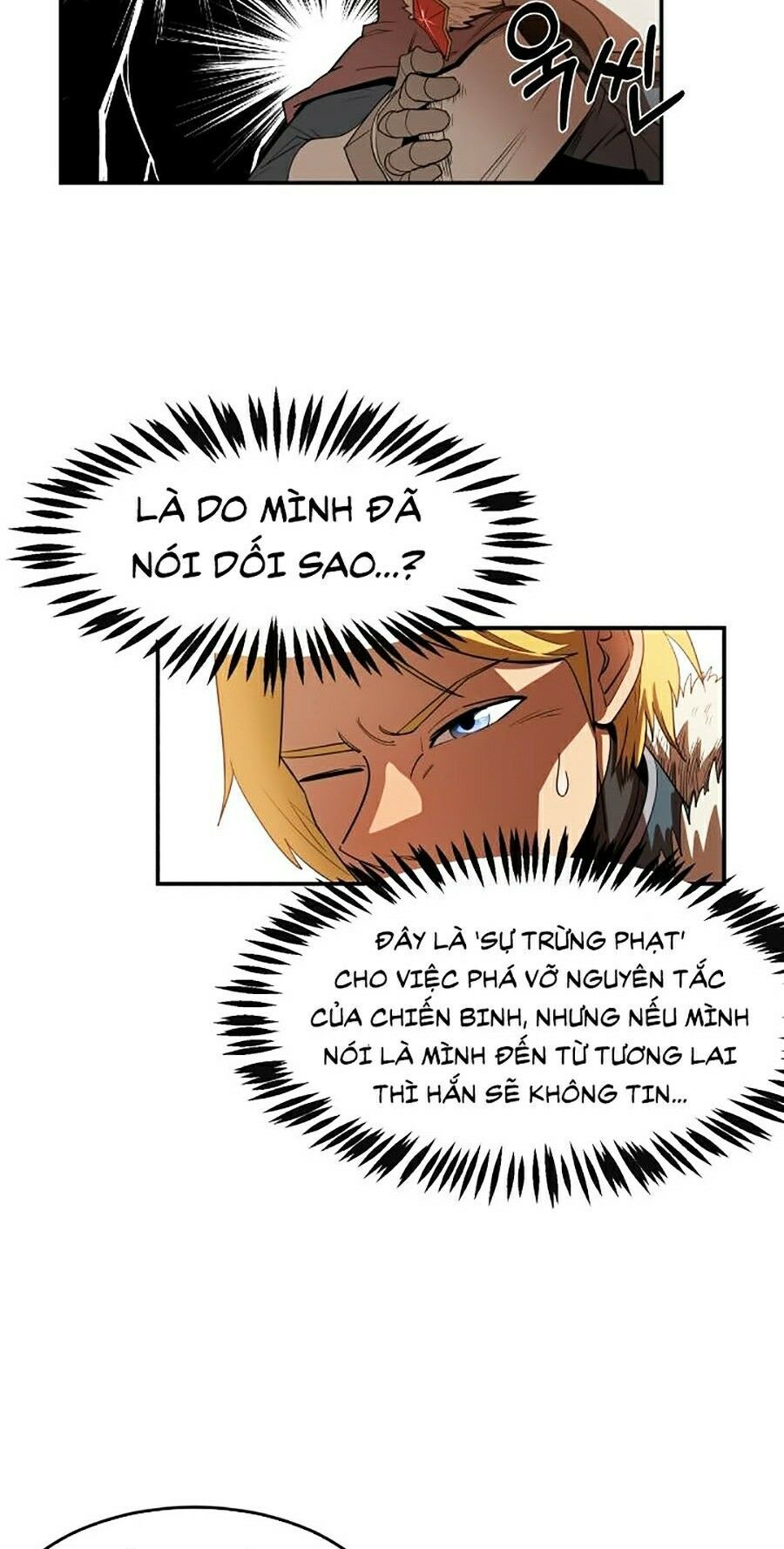 đọc truyện Tôi Càng Ăn Càng Trở Nên Mạnh Mẽ Chương 4 ảnh 12 tại Thiên Thai Truyện