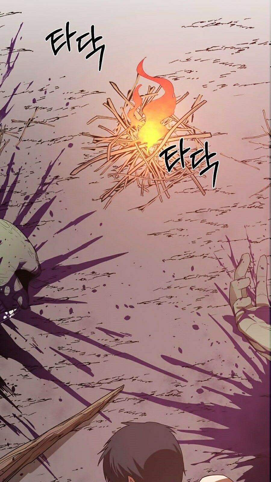 đọc truyện Tôi Càng Ăn Càng Trở Nên Mạnh Mẽ Chương 4 ảnh 23 tại Thiên Thai Truyện