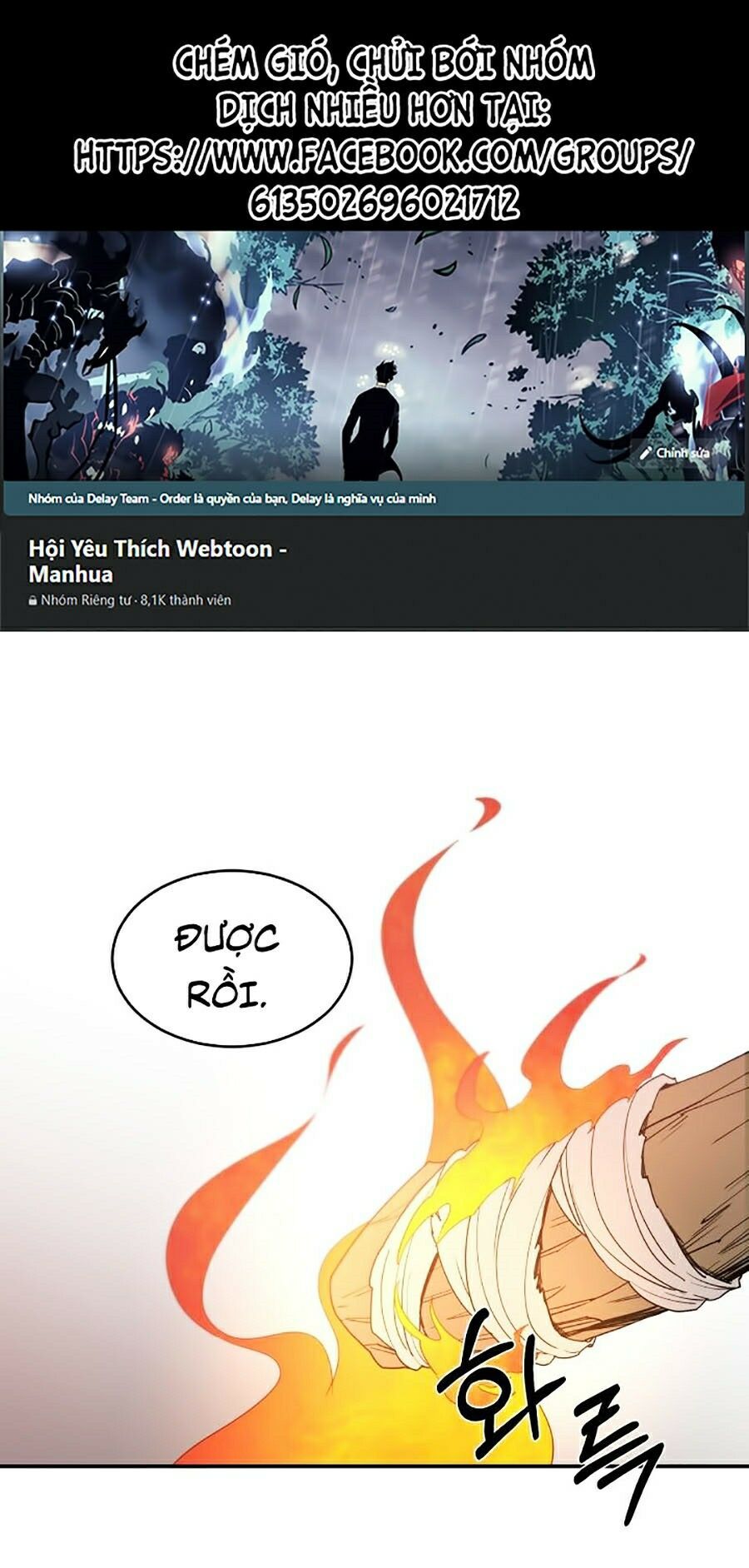 đọc truyện Tôi Càng Ăn Càng Trở Nên Mạnh Mẽ Chương 4 ảnh 27 tại Thiên Thai Truyện