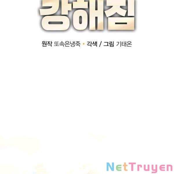 đọc truyện Tôi Càng Ăn Càng Trở Nên Mạnh Mẽ Chương 41 ảnh 81 tại Thiên Thai Truyện