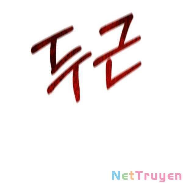 đọc truyện Tôi Càng Ăn Càng Trở Nên Mạnh Mẽ Chương 42 ảnh 144 tại Thiên Thai Truyện