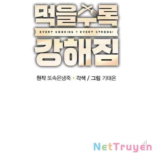 đọc truyện Tôi Càng Ăn Càng Trở Nên Mạnh Mẽ Chương 45 ảnh 43 tại Thiên Thai Truyện