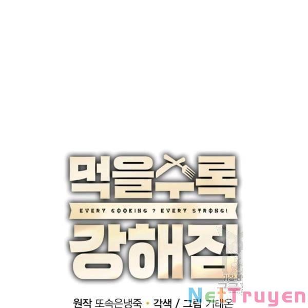 đọc truyện Tôi Càng Ăn Càng Trở Nên Mạnh Mẽ Chương 46 ảnh 15 tại Thiên Thai Truyện