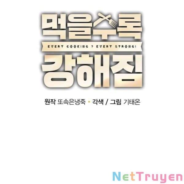 đọc truyện Tôi Càng Ăn Càng Trở Nên Mạnh Mẽ Chương 47 ảnh 39 tại Thiên Thai Truyện