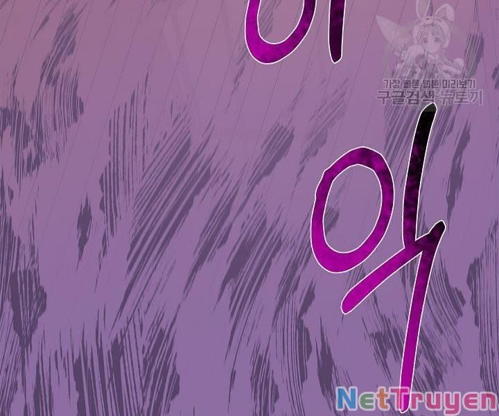 đọc truyện Tôi Càng Ăn Càng Trở Nên Mạnh Mẽ Chương 49 ảnh 153 tại Thiên Thai Truyện