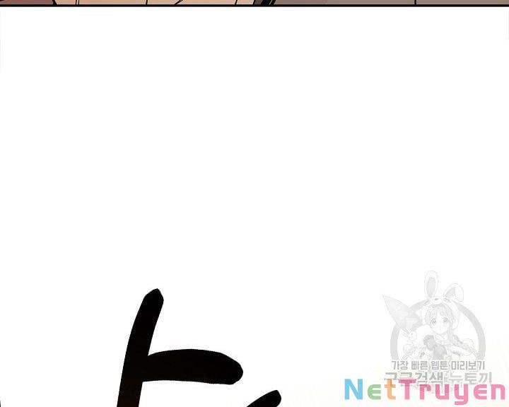 đọc truyện Tôi Càng Ăn Càng Trở Nên Mạnh Mẽ Chương 49 ảnh 178 tại Thiên Thai Truyện