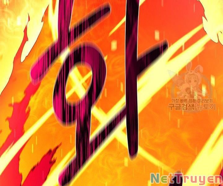 đọc truyện Tôi Càng Ăn Càng Trở Nên Mạnh Mẽ Chương 49 ảnh 83 tại Thiên Thai Truyện