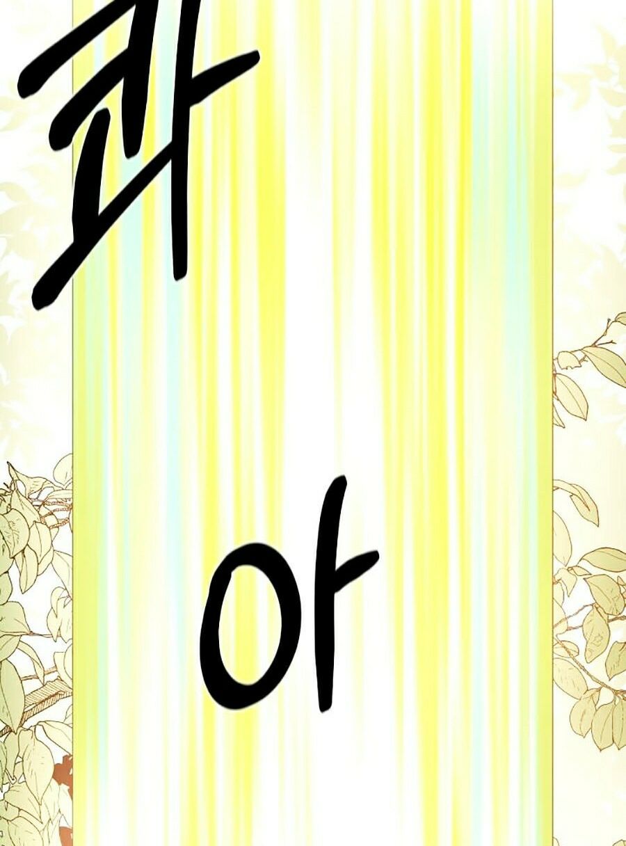 đọc truyện Tôi Càng Ăn Càng Trở Nên Mạnh Mẽ Chương 5 ảnh 44 tại Thiên Thai Truyện