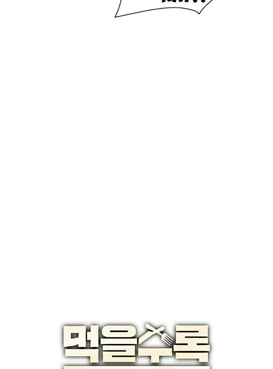 đọc truyện Tôi Càng Ăn Càng Trở Nên Mạnh Mẽ Chương 5 ảnh 50 tại Thiên Thai Truyện