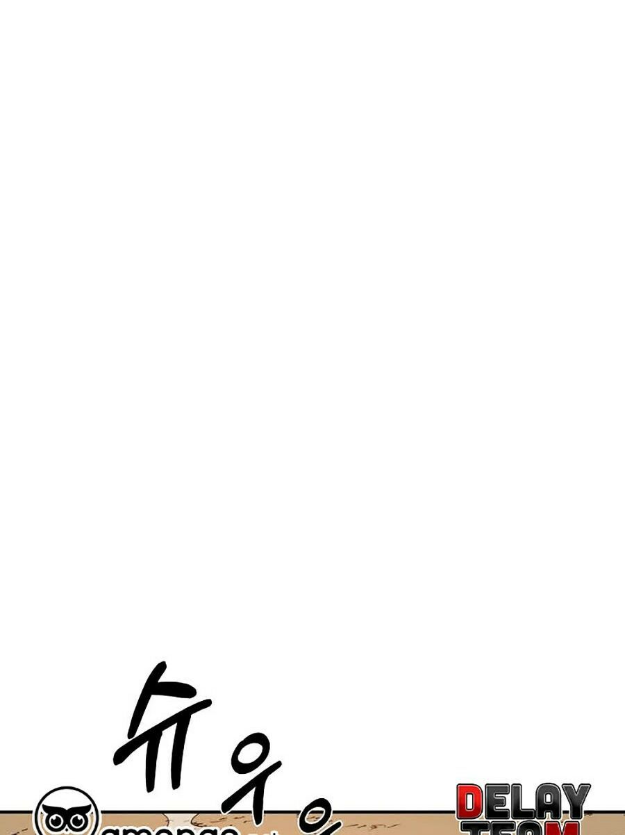 đọc truyện Tôi Càng Ăn Càng Trở Nên Mạnh Mẽ Chương 5 ảnh 76 tại Thiên Thai Truyện