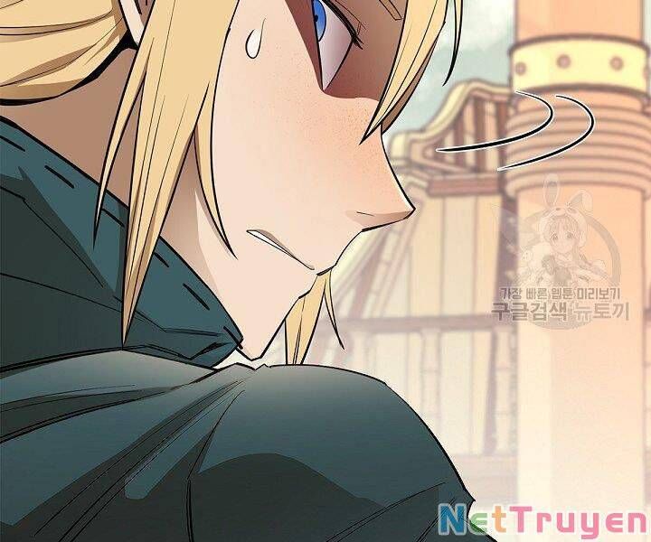 đọc truyện Tôi Càng Ăn Càng Trở Nên Mạnh Mẽ Chương 50 ảnh 17 tại Thiên Thai Truyện