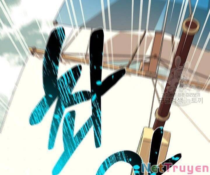 đọc truyện Tôi Càng Ăn Càng Trở Nên Mạnh Mẽ Chương 50 ảnh 169 tại Thiên Thai Truyện