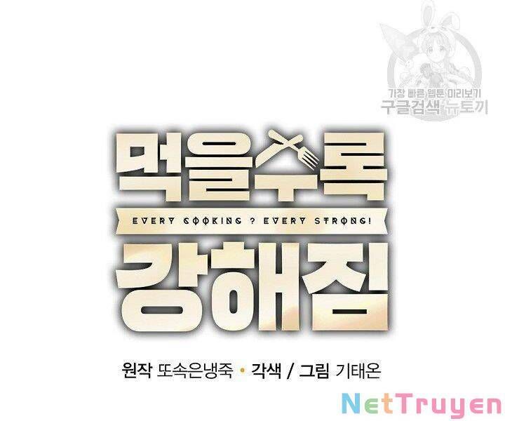 đọc truyện Tôi Càng Ăn Càng Trở Nên Mạnh Mẽ Chương 50 ảnh 48 tại Thiên Thai Truyện