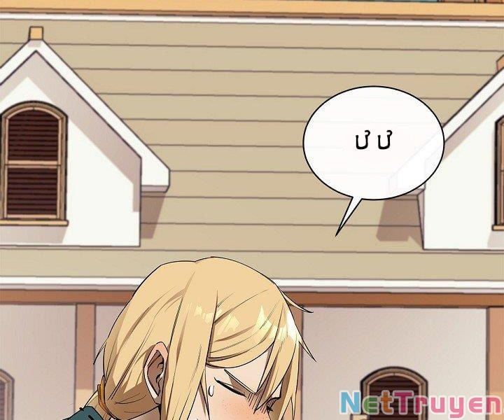 đọc truyện Tôi Càng Ăn Càng Trở Nên Mạnh Mẽ Chương 51 ảnh 186 tại Thiên Thai Truyện