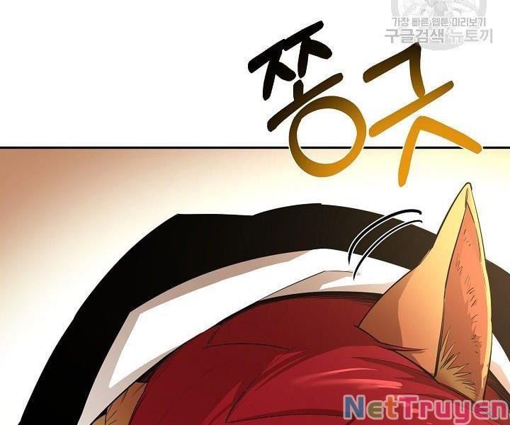 đọc truyện Tôi Càng Ăn Càng Trở Nên Mạnh Mẽ Chương 51 ảnh 201 tại Thiên Thai Truyện