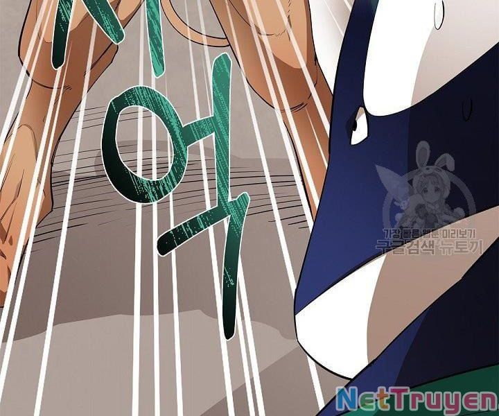 đọc truyện Tôi Càng Ăn Càng Trở Nên Mạnh Mẽ Chương 51 ảnh 27 tại Thiên Thai Truyện