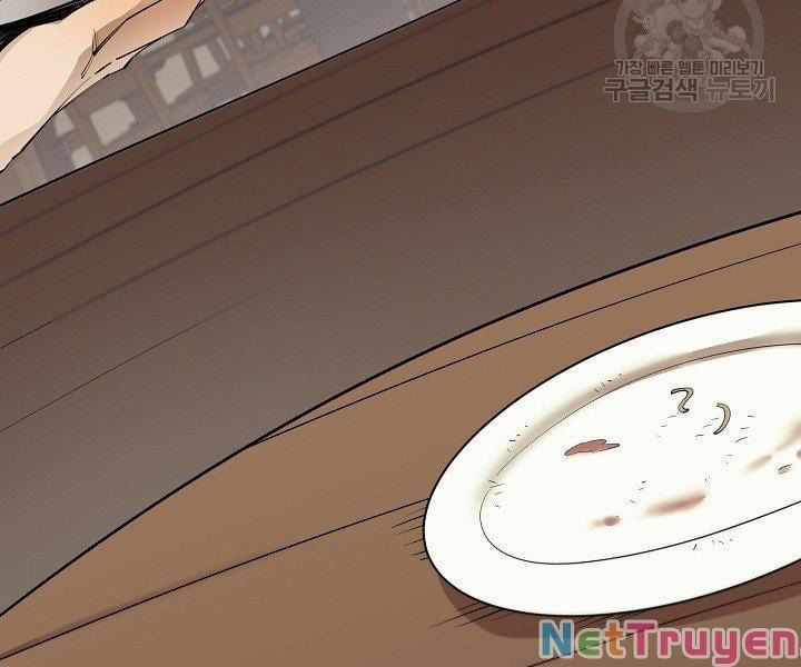 đọc truyện Tôi Càng Ăn Càng Trở Nên Mạnh Mẽ Chương 52 ảnh 39 tại Thiên Thai Truyện