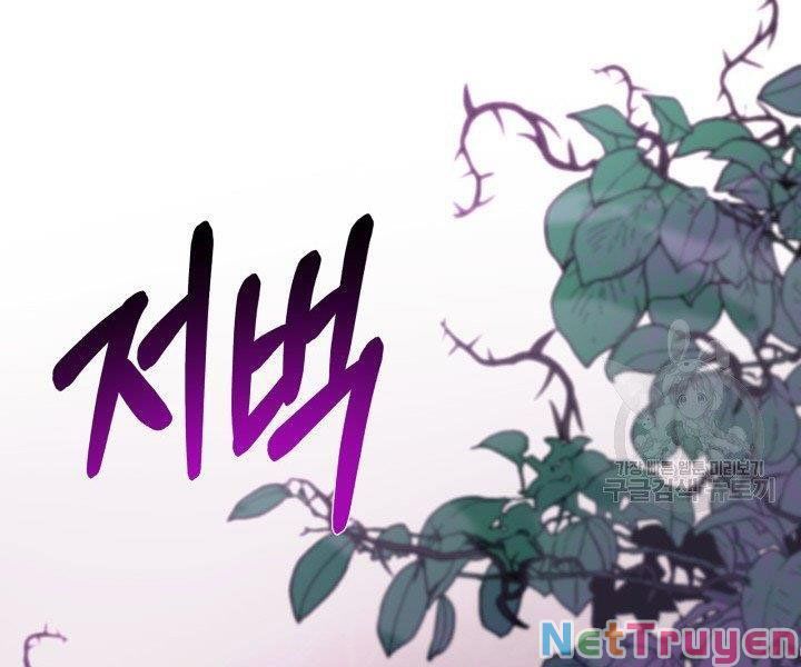 đọc truyện Tôi Càng Ăn Càng Trở Nên Mạnh Mẽ Chương 53 ảnh 211 tại Thiên Thai Truyện