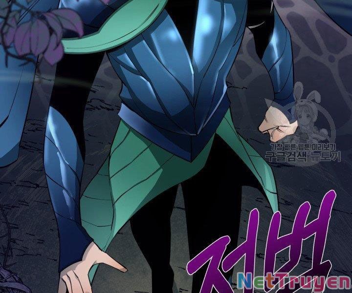 đọc truyện Tôi Càng Ăn Càng Trở Nên Mạnh Mẽ Chương 53 ảnh 213 tại Thiên Thai Truyện