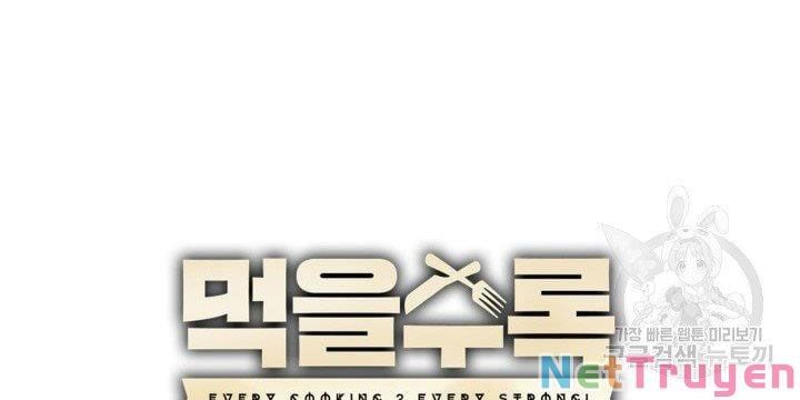 đọc truyện Tôi Càng Ăn Càng Trở Nên Mạnh Mẽ Chương 53 ảnh 24 tại Thiên Thai Truyện