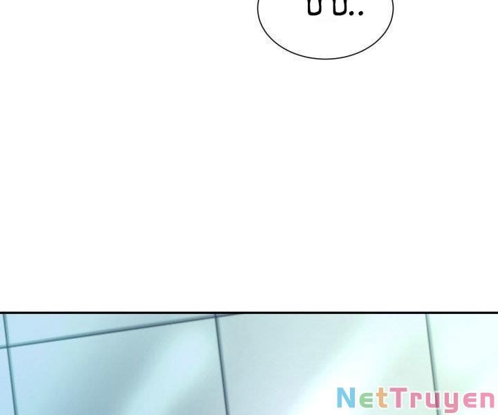 đọc truyện Tôi Càng Ăn Càng Trở Nên Mạnh Mẽ Chương 53 ảnh 5 tại Thiên Thai Truyện