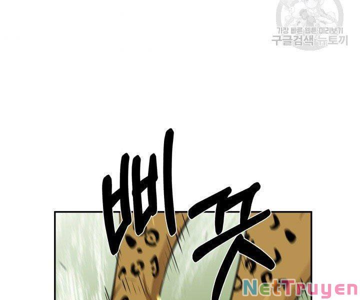 đọc truyện Tôi Càng Ăn Càng Trở Nên Mạnh Mẽ Chương 53 ảnh 76 tại Thiên Thai Truyện