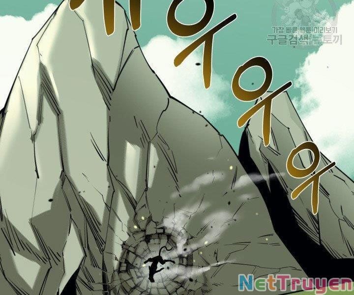 đọc truyện Tôi Càng Ăn Càng Trở Nên Mạnh Mẽ Chương 53 ảnh 85 tại Thiên Thai Truyện