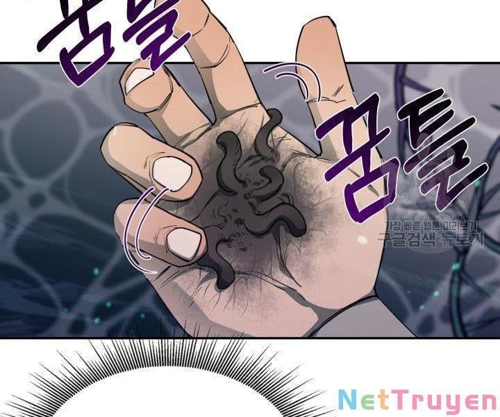 đọc truyện Tôi Càng Ăn Càng Trở Nên Mạnh Mẽ Chương 54 ảnh 122 tại Thiên Thai Truyện