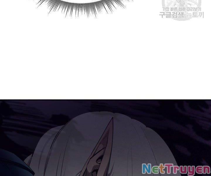 đọc truyện Tôi Càng Ăn Càng Trở Nên Mạnh Mẽ Chương 54 ảnh 180 tại Thiên Thai Truyện