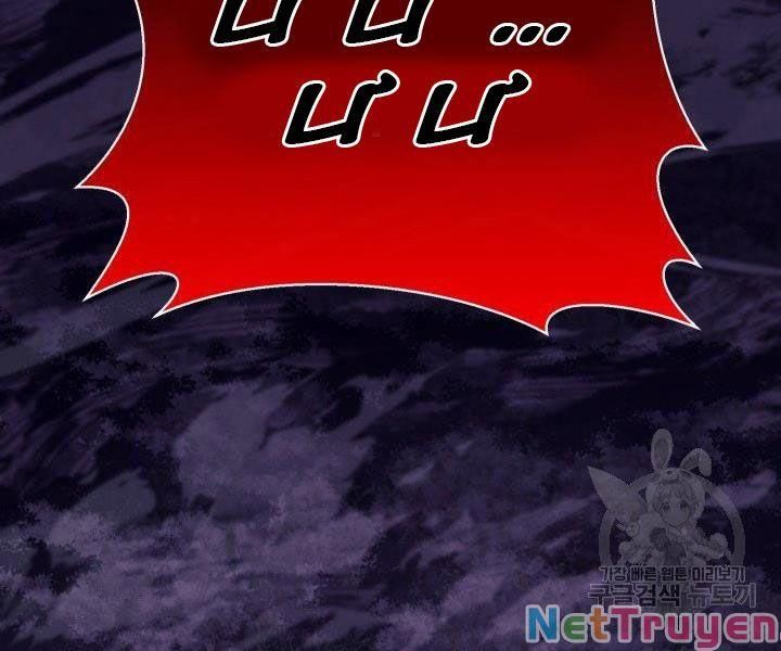 đọc truyện Tôi Càng Ăn Càng Trở Nên Mạnh Mẽ Chương 54 ảnh 97 tại Thiên Thai Truyện