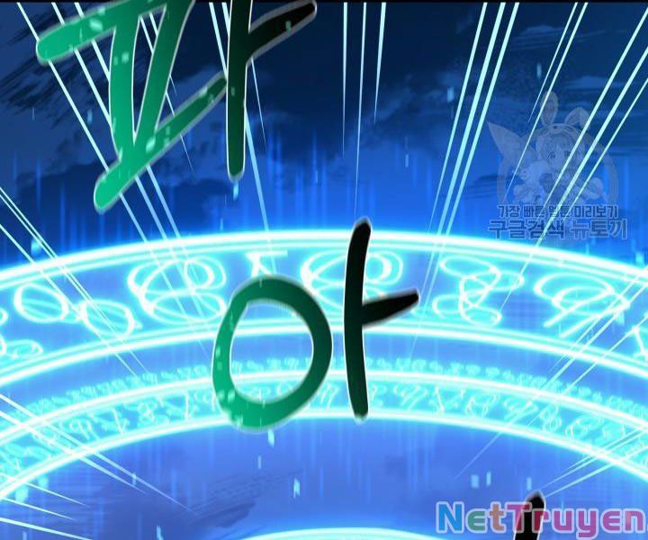 đọc truyện Tôi Càng Ăn Càng Trở Nên Mạnh Mẽ Chương 55 ảnh 155 tại Thiên Thai Truyện