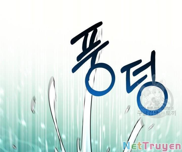 đọc truyện Tôi Càng Ăn Càng Trở Nên Mạnh Mẽ Chương 55 ảnh 183 tại Thiên Thai Truyện