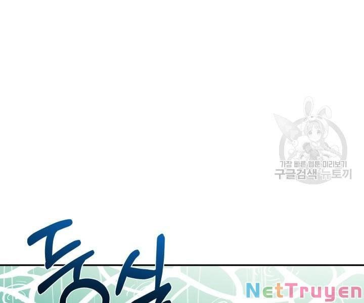 đọc truyện Tôi Càng Ăn Càng Trở Nên Mạnh Mẽ Chương 55 ảnh 185 tại Thiên Thai Truyện