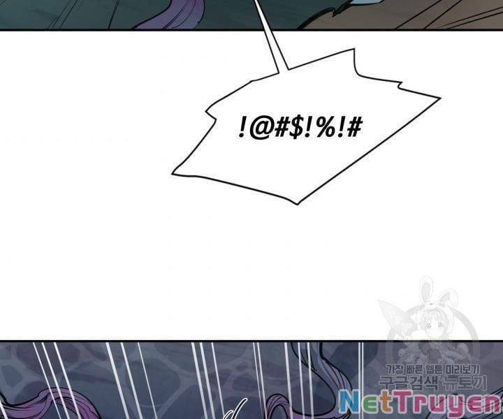 đọc truyện Tôi Càng Ăn Càng Trở Nên Mạnh Mẽ Chương 55 ảnh 76 tại Thiên Thai Truyện