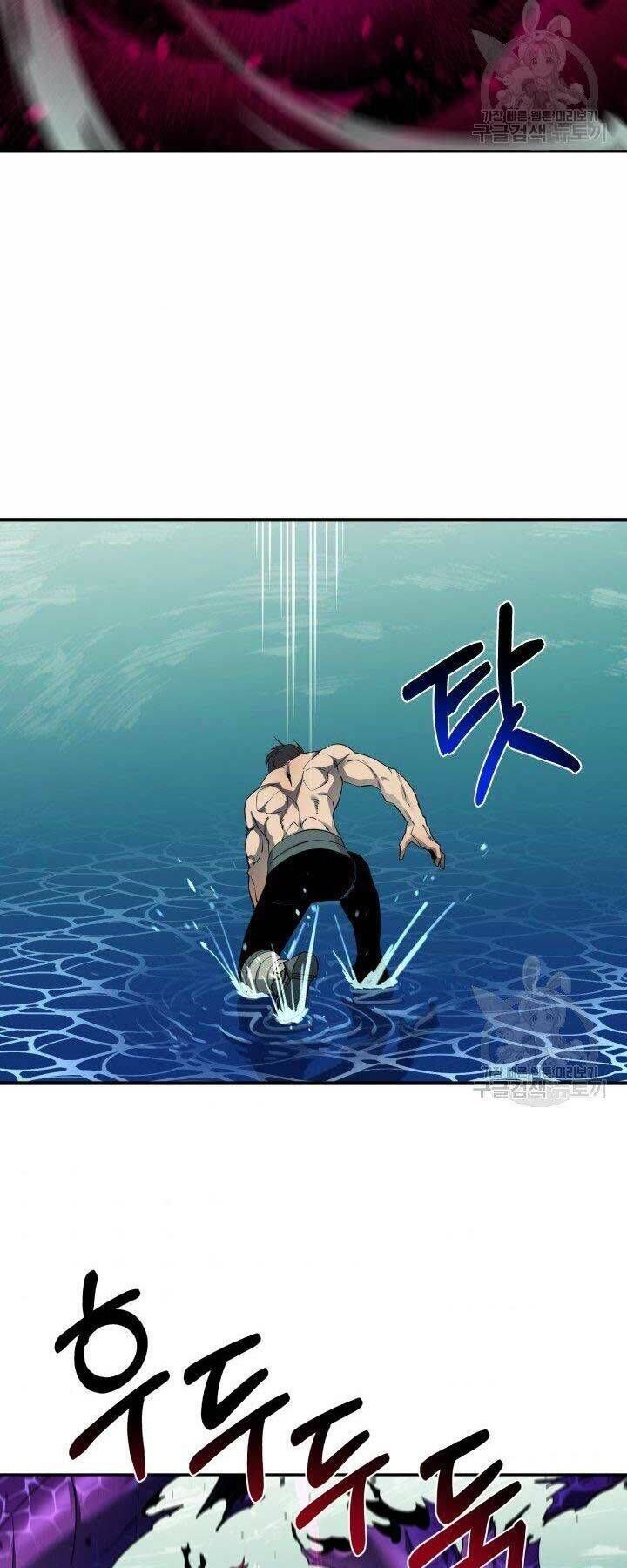 đọc truyện Tôi Càng Ăn Càng Trở Nên Mạnh Mẽ Chương 56 ảnh 32 tại Thiên Thai Truyện