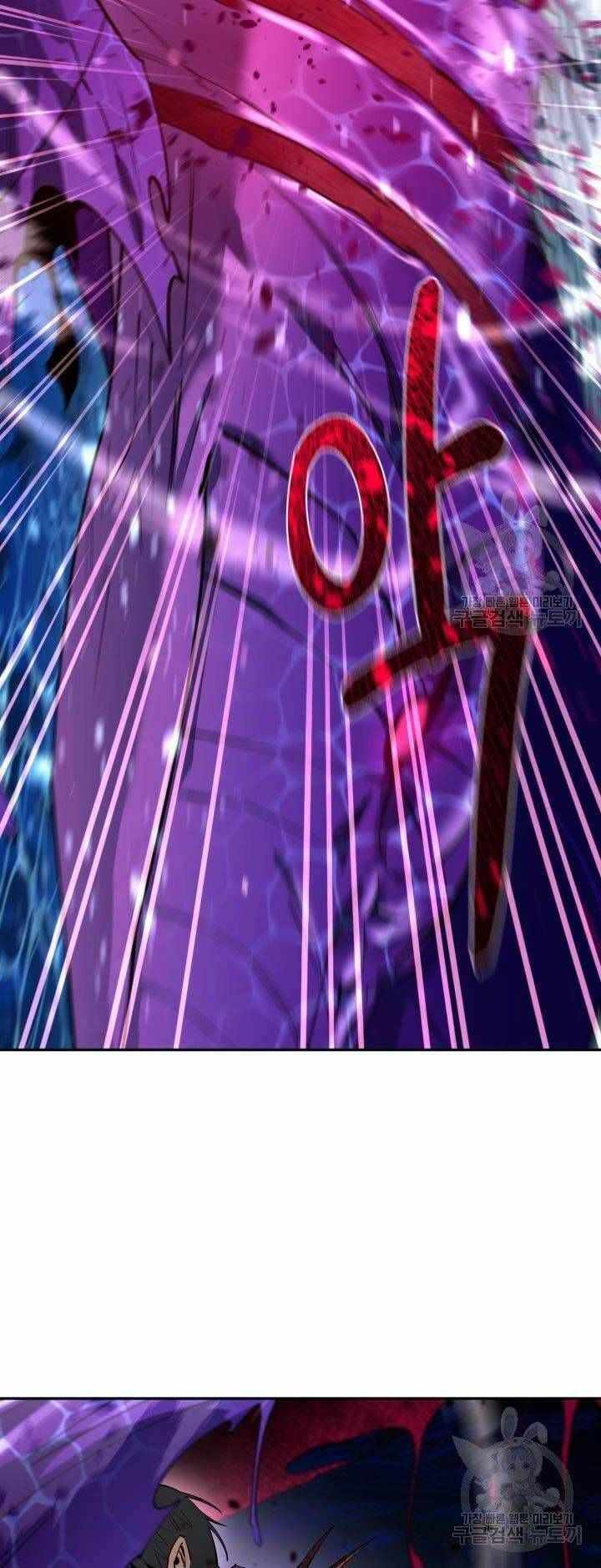 đọc truyện Tôi Càng Ăn Càng Trở Nên Mạnh Mẽ Chương 56 ảnh 42 tại Thiên Thai Truyện