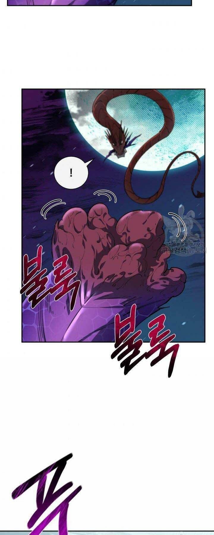 đọc truyện Tôi Càng Ăn Càng Trở Nên Mạnh Mẽ Chương 56 ảnh 8 tại Thiên Thai Truyện