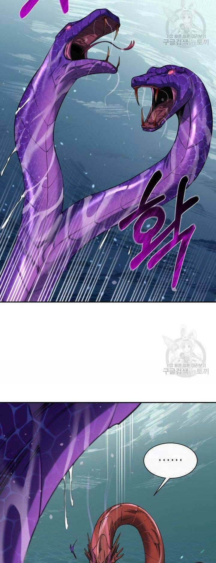 đọc truyện Tôi Càng Ăn Càng Trở Nên Mạnh Mẽ Chương 56 ảnh 9 tại Thiên Thai Truyện