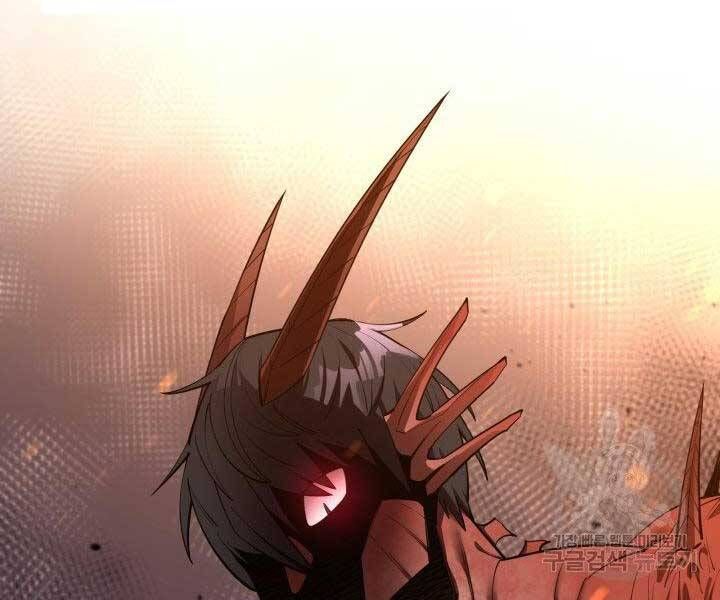 đọc truyện Tôi Càng Ăn Càng Trở Nên Mạnh Mẽ Chương 57 ảnh 104 tại Thiên Thai Truyện