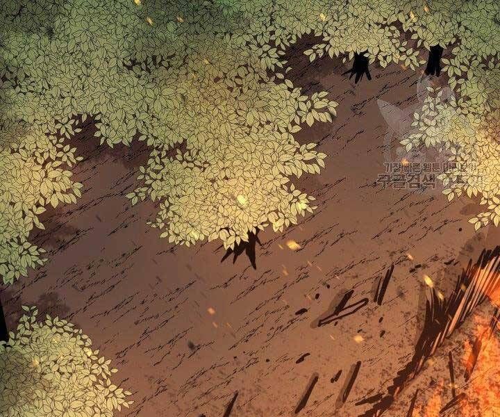 đọc truyện Tôi Càng Ăn Càng Trở Nên Mạnh Mẽ Chương 57 ảnh 109 tại Thiên Thai Truyện