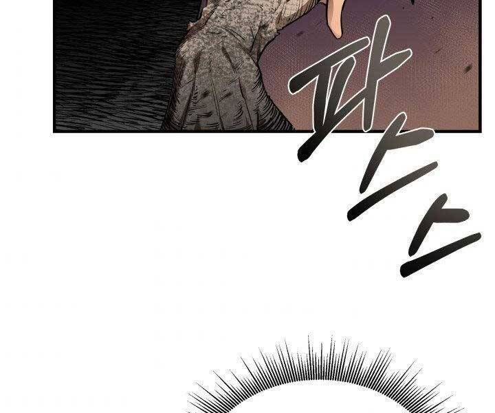 đọc truyện Tôi Càng Ăn Càng Trở Nên Mạnh Mẽ Chương 57 ảnh 120 tại Thiên Thai Truyện