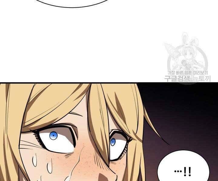 đọc truyện Tôi Càng Ăn Càng Trở Nên Mạnh Mẽ Chương 57 ảnh 133 tại Thiên Thai Truyện