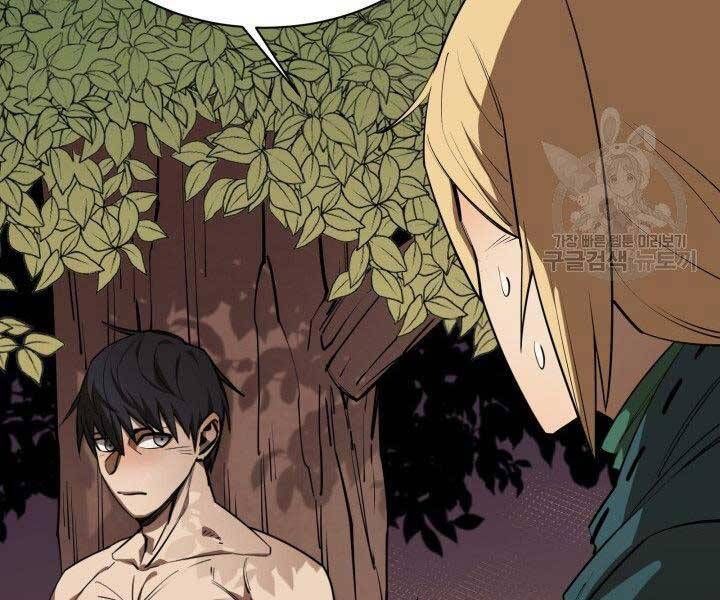 đọc truyện Tôi Càng Ăn Càng Trở Nên Mạnh Mẽ Chương 57 ảnh 145 tại Thiên Thai Truyện