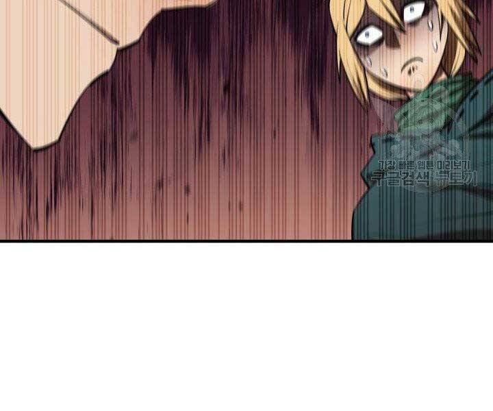 đọc truyện Tôi Càng Ăn Càng Trở Nên Mạnh Mẽ Chương 57 ảnh 155 tại Thiên Thai Truyện