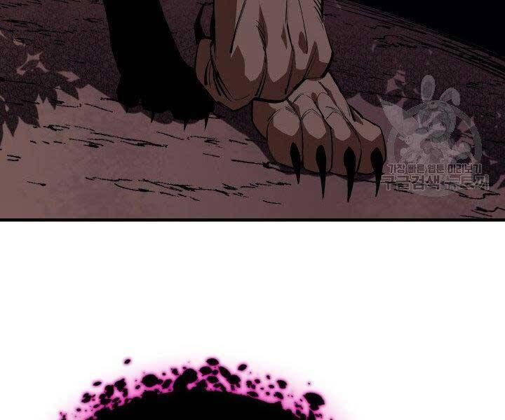 đọc truyện Tôi Càng Ăn Càng Trở Nên Mạnh Mẽ Chương 57 ảnh 164 tại Thiên Thai Truyện