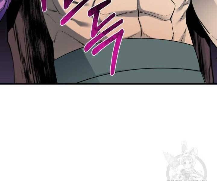 đọc truyện Tôi Càng Ăn Càng Trở Nên Mạnh Mẽ Chương 57 ảnh 19 tại Thiên Thai Truyện