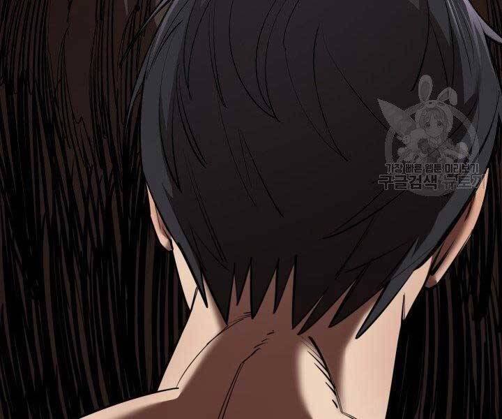 đọc truyện Tôi Càng Ăn Càng Trở Nên Mạnh Mẽ Chương 57 ảnh 173 tại Thiên Thai Truyện