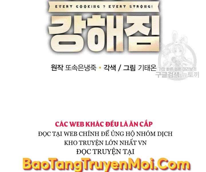 đọc truyện Tôi Càng Ăn Càng Trở Nên Mạnh Mẽ Chương 57 ảnh 22 tại Thiên Thai Truyện